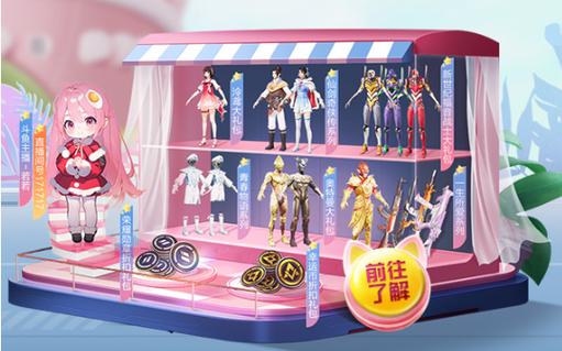 和平精英游戏运营商对待和平精英辅助的反作弊）